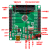 STM32G030C8T6开发板STM32G0学习板评估板含例程主芯片 核心板+OLED+NRF2401+485模块