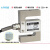S型拉模块称重传感器电测应变片测力压力 0-2T