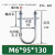 优品沃目M6镀锌国标碳钢U型螺栓U型加长M8螺丝杆水管卡扣管 U型螺栓 6*95*130（2套） 