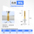 平湖镀钛先端高强度丝锥丝攻304不锈钢专用M4M5M6M8M10M12 镀钛M6先端 单支价