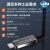 IOT5060 USB转LoRa无线RS232/485/422通讯1000米串口转换器 RS232/485/422转LORA无线串口