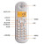 摩托罗拉 Motorola数字无绳电话机无线座机单机大屏幕清晰免提办公  C601橙色单无绳