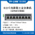 TP-Link TL-SF1005工业级数据交换5口百兆导轨式以太网络交换器 TL-SG2008工业级千兆5个起单价