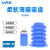 威尔克VRK ZP3P系列蓝色薄膜包装开袋吸盘风琴蓝色薄膜包装吸嘴接头吸盘 ZP3P-32JT5SF-WG 吸盘+附件 