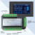 触摸屏PLC一体模拟量温度脉冲控器可编程远程物联网io工控板 HB-4X-C