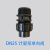 加药泵计量泵单向阀 PVC阀体 DN15(丝牙32mm)