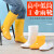 橙央男女士级水鞋卫生靴高筒黄色雨鞋防滑耐油养殖场水鞋厨师水靴 3517中筒白色加棉套 36