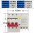 380V三相漏电保护断路器导轨式电机潜水泵小型缺相保护空开 63A 3P
