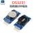DS3231 高精度时钟模块 AT24C32存储器RTC IIC/I2C接口 实时计时 DS3231 时钟模块(带电池)