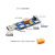 适用于苹果数据线测试多接口USB转接板MicroUSB TYPE-C安卓线测试 安卓USBA 公母 转接板