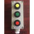 LA53-3位旋钮防爆控制按钮3钮开关启动停止指示灯急停按钮开关盒 急停钮不带防护罩
