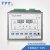 TYT泰永TBBQ3 CIV CII CIII CIVCH3双电源自动转换控制器 CI型控制器