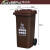 户外垃圾桶大号分类商用容量室外干湿挂车大型塑料加厚环卫垃圾桶 120L特厚挂车咖啡 湿垃圾