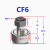 螺栓滚针轴承CF3 4 5  8 10 12 1 18 20 24 30 -1 B UU B CF12UU 其他