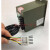 TAILI微型电机专配调速器 齿轮减速电机控制器单相220v 120W