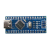 丢石头 Arduino开发板 UNO NANO 单片机 AVR开发板 入门实验板 配件包（不含开发板）