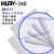 定制适用HUBY-340小平头棉签棒细纸杆双头棉签工业无尘擦 CA-003 (大尖头) 15包(375支)