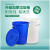 加厚多用垃圾桶工厂户外环卫分类塑料桶商用厨房圆桶带盖 160L垃圾桶 白带盖