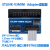 定制适用于定制仿器STM8 STM32编程下载器ST-LINK烧录器 STLINK 适配器