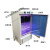 COZ-250二氧化碳光照培养箱 CO2人工气候箱 恒温恒湿培养箱智能 COQH-300