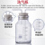 玻璃洗气瓶气体洗瓶万用瓶集气瓶广口大口瓶带刻度配双孔橡胶塞玻 洗气瓶全套 500ml(中性料)