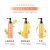 艾天然（Attenir）日本进口 植物卸妆油 柑橘味175ml/瓶 深层清洁 进口超市