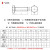 定制奥展316L外六角螺丝不锈钢A4-80螺栓大全M6/M8/M10/M12/M16/M 需要其他规格请联系在线客服