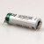 何健弓广数驱动器电池 法国SAFT  LS14500 AA 36V LC工控设备锂电池 2.54插头线