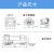 定制免焊接接线法兰LP20防水型 IP68对接航空插头座公母螺丝议价 LP20-4芯法兰型