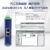 Profinet转Modbus485RTU网关11路同步采集速度快无需编程华杰智控 4路总线PN网关 HJ6304IS