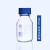 GL45丝口试剂瓶过滤装置 蓝盖瓶溶剂过滤器适配器微孔滤膜过滤器砂芯过滤装置 G45蓝盖瓶250ml