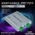北京爱泰USBCAN-2I双路带隔离新能源故障诊断OBD诊断CAN盒CAN卡 USBCAN-2I+ (增强型+OBD线