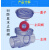 适用于50止回阀厨房防返水止逆阀透明防反水单向阀防倒灌翻板防回水阀 方案八：立装组合