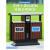 户外垃圾桶不锈钢防腐木边单桶室外环卫分类垃圾箱小区街道果皮箱 MX-5112 咖啡色