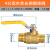 铜球阀内外丝球阀铜阀门自来水阀开关 4分DN15双外丝球阀（耐高温） 