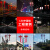 定制路灯杆装饰1.2米led中国结路灯发光太阳能亚克力福字中国结灯定制 1.6m双耳中国结 红色 不