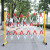 SHANDUAO 伸缩围栏可移动式电力围栏 隔离绝缘施工围挡道路安全防护栏杆 玻璃钢管式1.2*2.5米红白加厚款