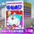 哆啦a梦机器猫漫画珍藏版经典漫画1-5册小叮当蓝胖子哆啦长篇1-24册 机器猫2125