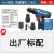 东成新款DCJZ1601充电钻16V锂电钻 电动手钻充电起子机无刷手枪钻 DCJZ1601塑盒(16V双电)出厂标配