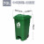 富都华创 垃圾桶绿色70L大号脚踏式带轮塑料脚踩分类厨房带盖垃圾箱户外清洁 FDHC-LJT-01