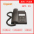 星舵Gigaset集怡嘉802电话机座机原办公家用HA8000(31/21)P/T 白色+普票