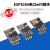 ESP-01/01S/安信可 ESP8266串口WIFI模块无线物联网 远距离开发板 ESP-01S