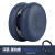 适用捷波朗Elite 45 Evolve 65 40 UC MS耳机套配件耳罩海绵垫 深蓝一对/蛋白皮/自带卡扣