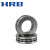 HRB/哈尔滨 推力球轴承51109尺寸（45*65*14） 51109 