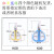 金达日美不锈钢手工剪刀厨房杀鱼专用锋利大小号工业剪子剪花 K10中大号颜色随机 指定颜色备注