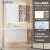 九牧（JOMOO）浴室柜 陶瓷一体盆抗菌悬挂洗脸盆柜组合淡藕色90cm A2721-16AK-1