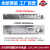 深圳220转24V/12V直流开关电源LRS-50W100W150W350W变压器NES LRS1502424V65A顺丰