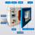 小型真空干燥箱恒温烘箱烘干机包装侧漏测漏烤箱实验室用DZF6020 DZF6090B 90升