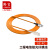 隆言 光纤跳线 FC-SC 多模单芯 橙色 1.5m LY-HD34H