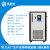 高低温一体机实验室GDX恒温制冷加热设备循环装置密闭油槽 SMT/GDX-100/40